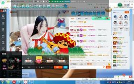 嘿……嘿主播照片