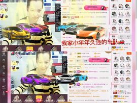 雨荨5198主播照片