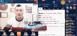 GM-A彪是个主持人主播照片