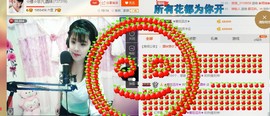 ☆缘☆酒妹主播照片