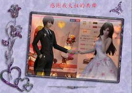 开心❤️❤️果主播照片