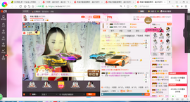 凑美没人爱主播照片