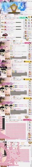 小艺停播主播照片