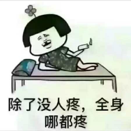 哇塞璇!的主播照片