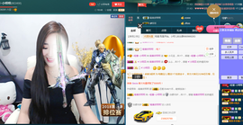 小呗电脑坏不定时播主播照片