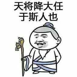 尽情狂欢^_^Y主播照片