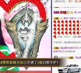 🎵小邓丽君🌺溪儿主播照片