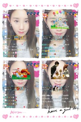 魅儿🌸空闲播主播照片