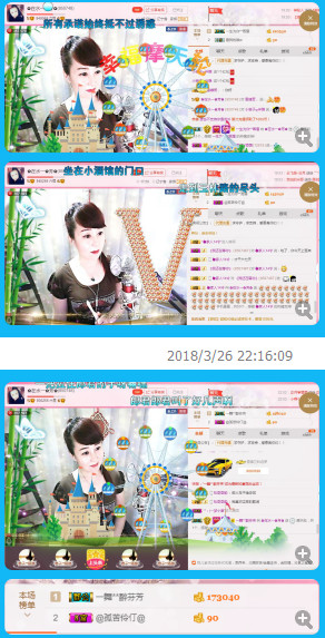 ✿在水一✿芳✿的图片
