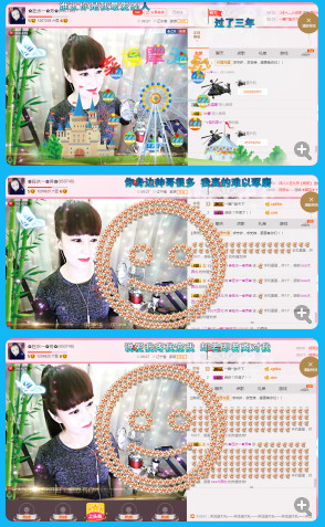 ✿在水一✿芳✿的图片