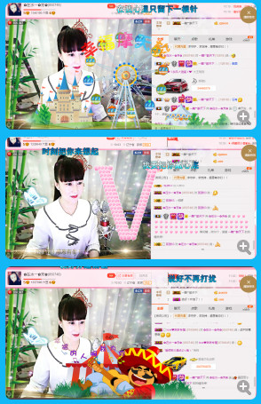 ✿在水一✿芳✿的图片