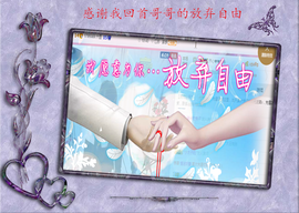 开心❤️❤️果主播照片