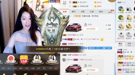 辛束啊主播照片