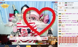 ღ柒小七ღ主播照片