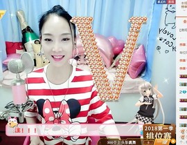 ღ柒小七ღ主播照片