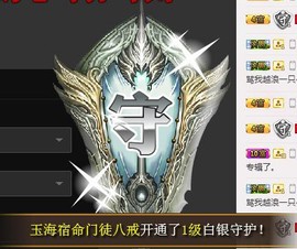 冰美感恩有你主播照片