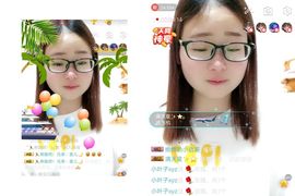 星儿✨主播照片