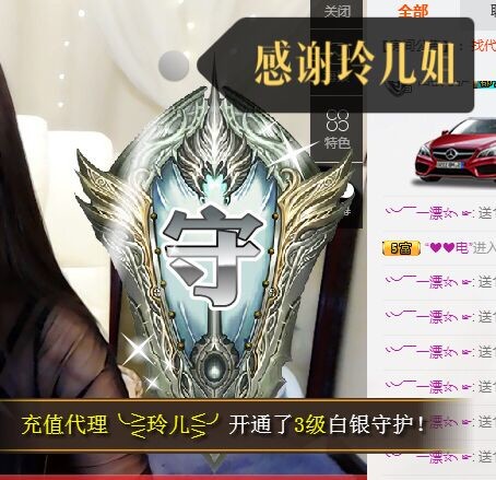 鑫儿～的图片