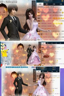 心软脾气硬🌚🌝主播照片