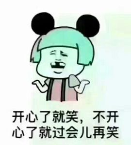 曼妙彤彤主播照片