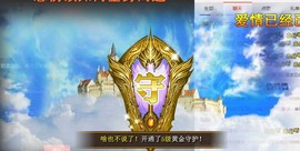 冰美感恩有你主播照片