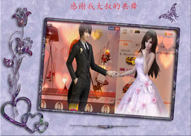 开心❤️❤️果主播照片