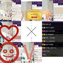 那谁，我是梦梦~主播照片