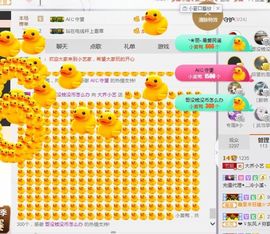 小艺停播主播照片