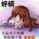 知心tg的头像