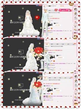 朦胧~～主播照片