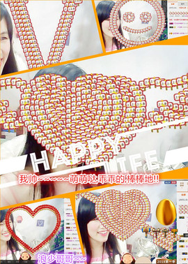 @翎云主播照片