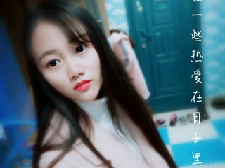 〔深情不及久伴〕的主播照片