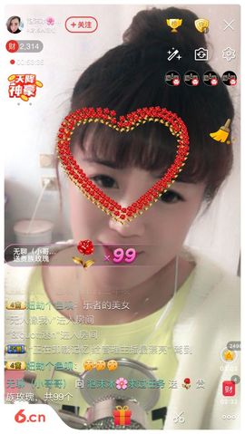 泡沫冰🌸求保护主播照片