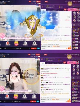 猪儿三主播照片
