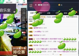 百变玲姐主播照片