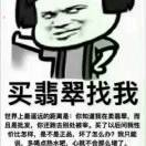 昵称违规，请重新修改