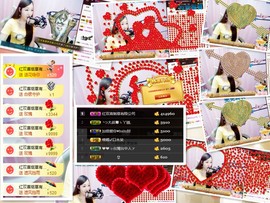 胖胖胖胖胖吖頭主播照片