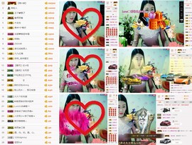 love❤紫色玫瑰主播照片