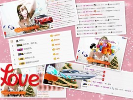 ✿蓝~魅✿主播照片