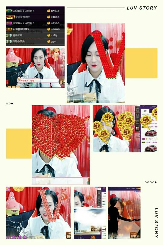 小妖精安娅的主播照片