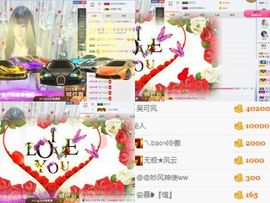 纯子❥『惜』主播照片