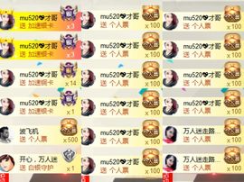 暂🌸休主播照片