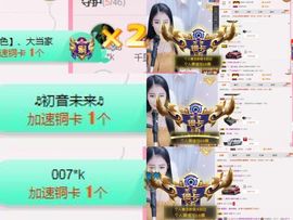 柔熙💕休息一段时间主播照片