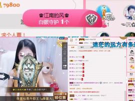 柔熙💕休息一段时间主播照片