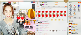 闭关修炼，暂停几天主播照片