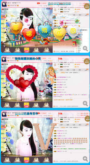 ✿在水一✿芳✿的图片