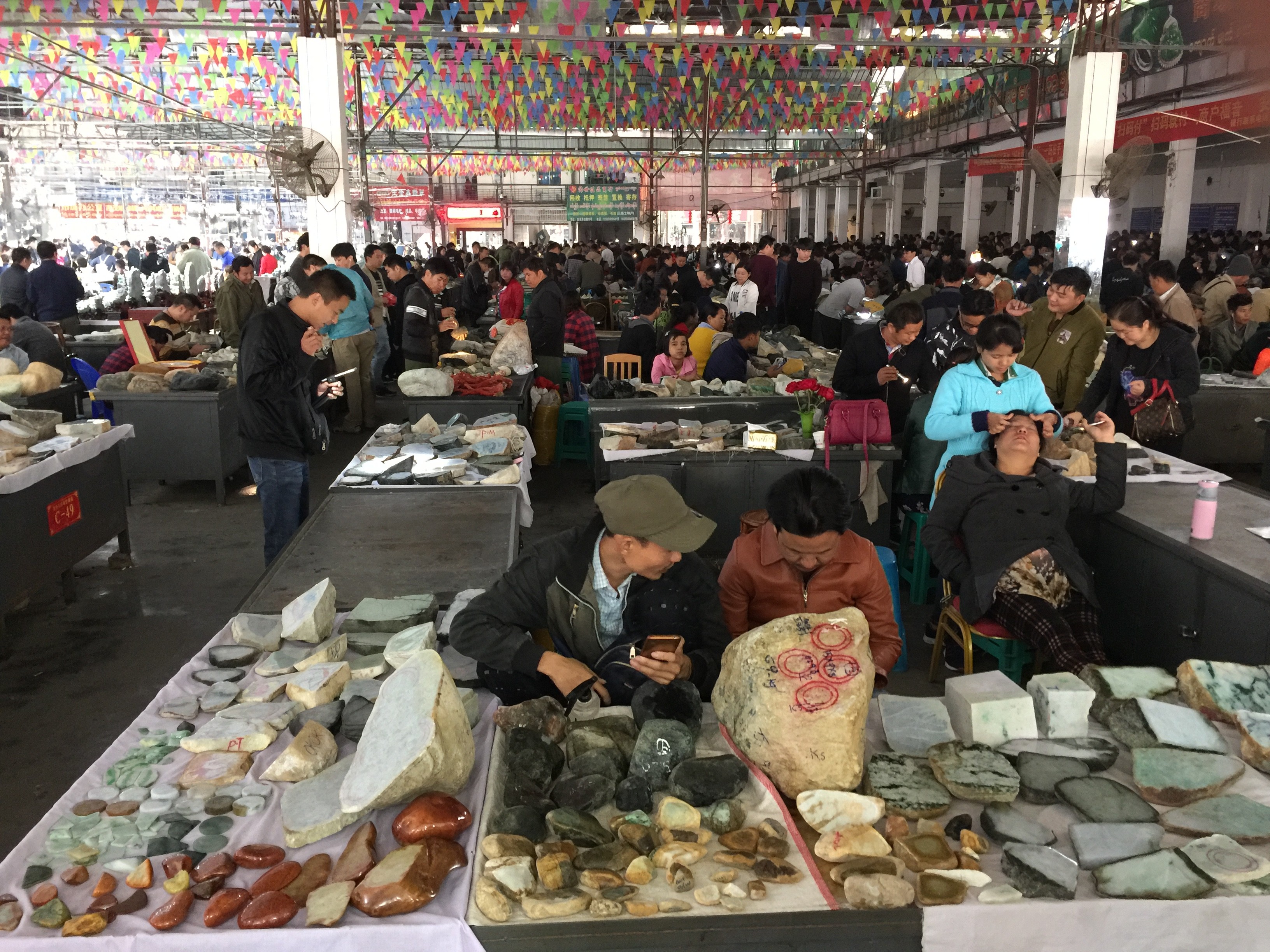 昵称违规，请重新修改的主播照片