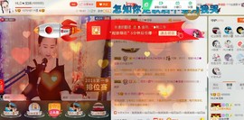 HLD★龙妹主播照片