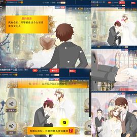 つ♡小可つ♡主播照片