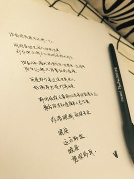 梦婷哟ぃ主播照片